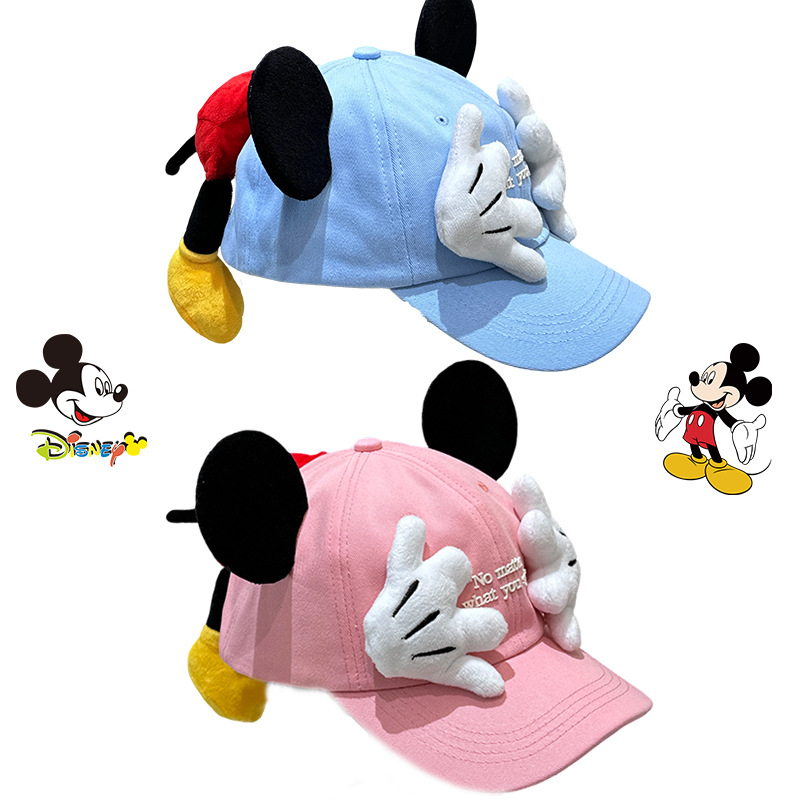 Color Mickey Face-Covering New - Baseball Cap Structured ulasan dan harga
